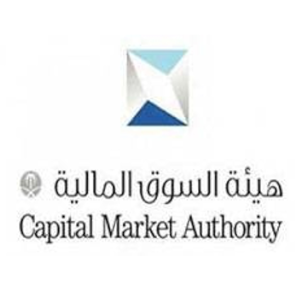 capital-market-authority | Clients | Lund Halsey