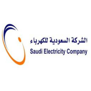 saudi-electricity-company | Clients | Lund Halsey