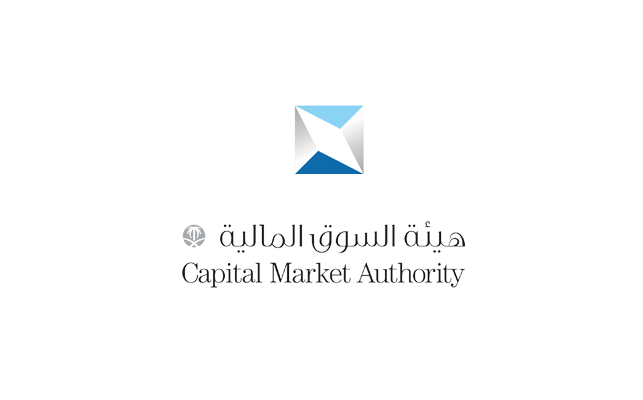 Saudi Arabia Capital Market Authority Logo LundHalsey