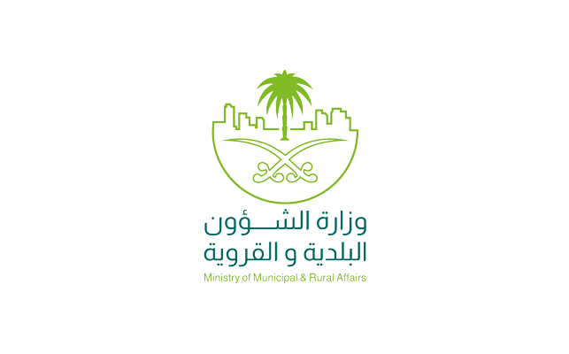 Saudi Arabia Ministry Rural Affairs LundHalsey