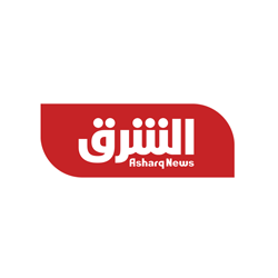 Asharq News Logo 250 x 250